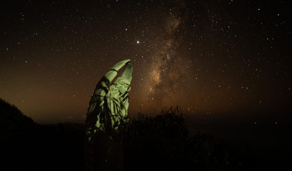 HAWAII - OAHU near observatories